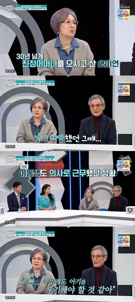 헤럴드경제