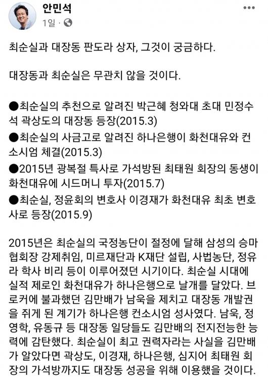 헤럴드경제