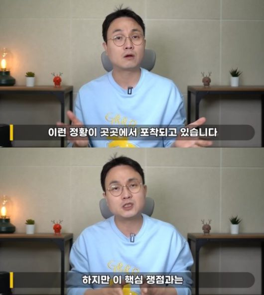 헤럴드경제