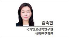 헤럴드경제