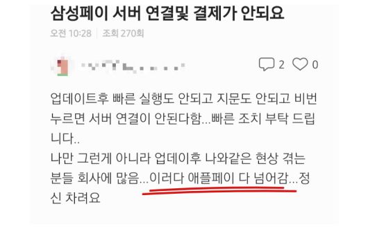 헤럴드경제