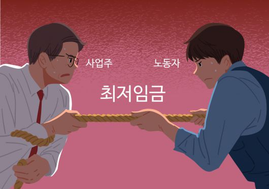 헤럴드경제