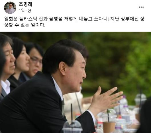 헤럴드경제