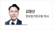 헤럴드경제