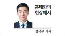 헤럴드경제