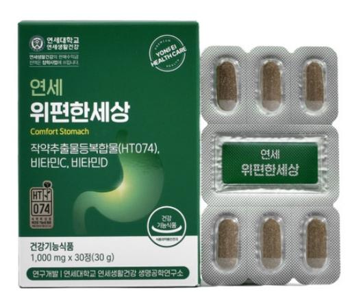 헤럴드경제