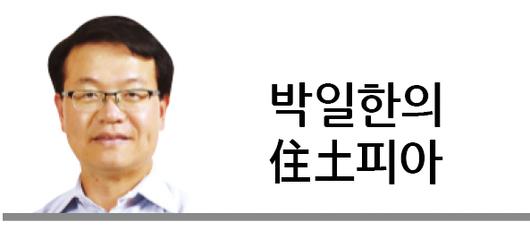 헤럴드경제