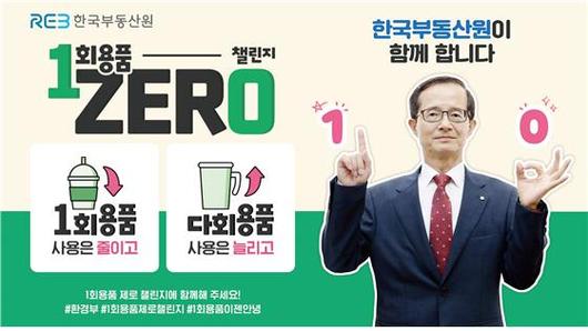 헤럴드경제