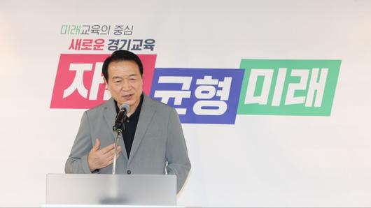 헤럴드경제