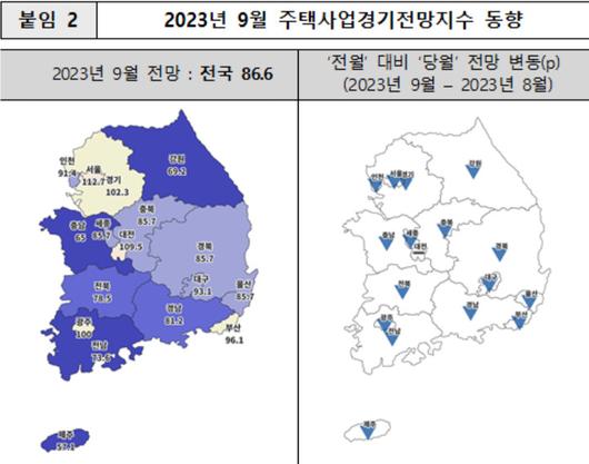 헤럴드경제