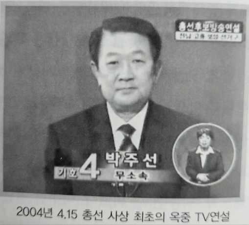 헤럴드경제