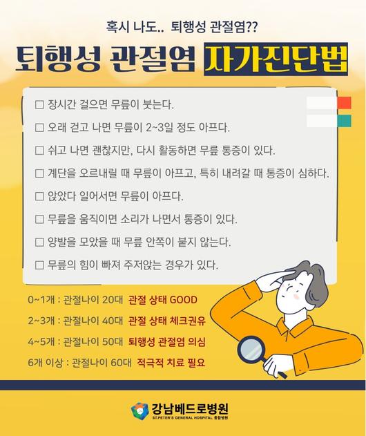 헤럴드경제