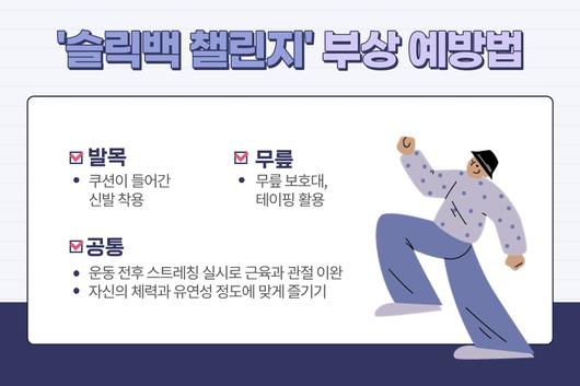 헤럴드경제