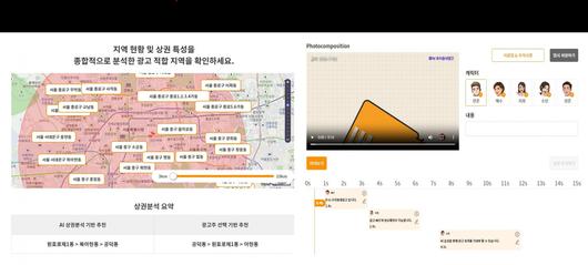 헤럴드경제