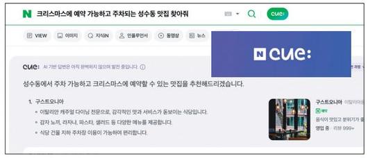 헤럴드경제