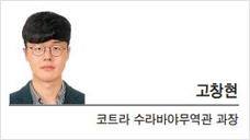 헤럴드경제