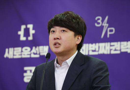 헤럴드경제