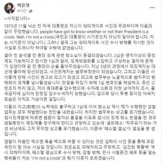 헤럴드경제