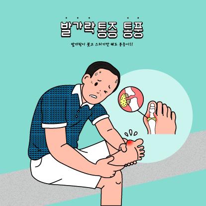 헤럴드경제