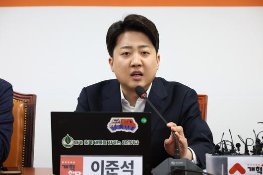 헤럴드경제