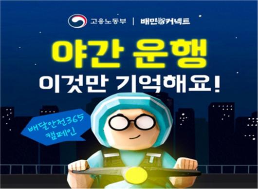 헤럴드경제