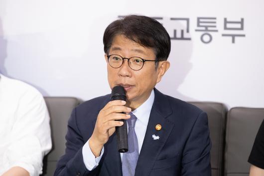 헤럴드경제