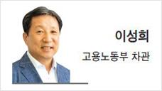 헤럴드경제