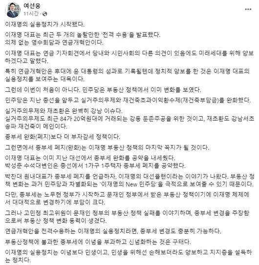 헤럴드경제