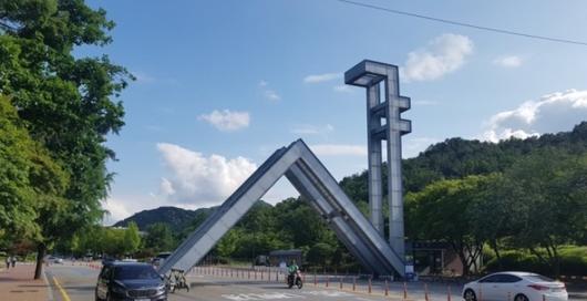 헤럴드경제