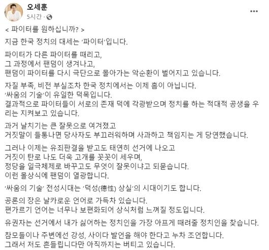 헤럴드경제