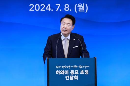 헤럴드경제