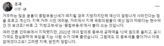 헤럴드경제