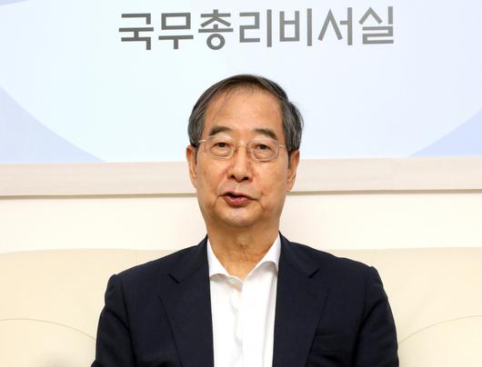 헤럴드경제