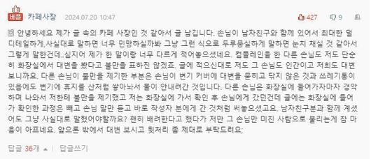 헤럴드경제