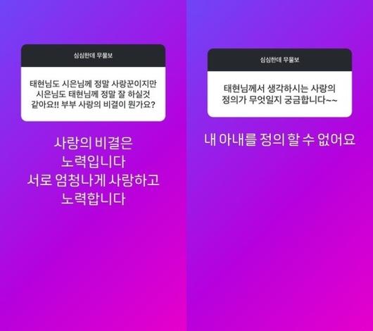 헤럴드경제