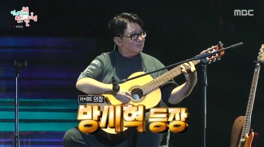 헤럴드경제