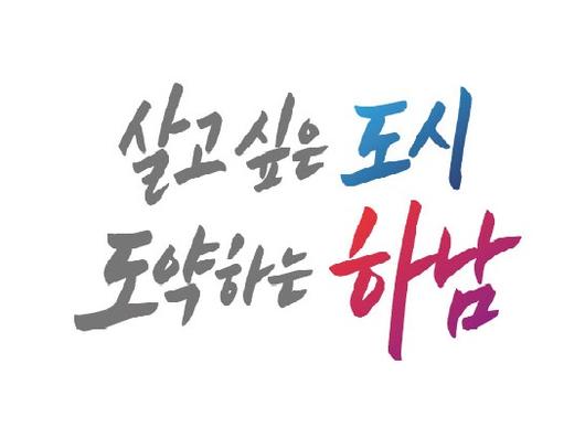 헤럴드경제