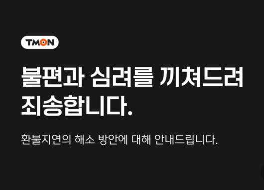 헤럴드경제