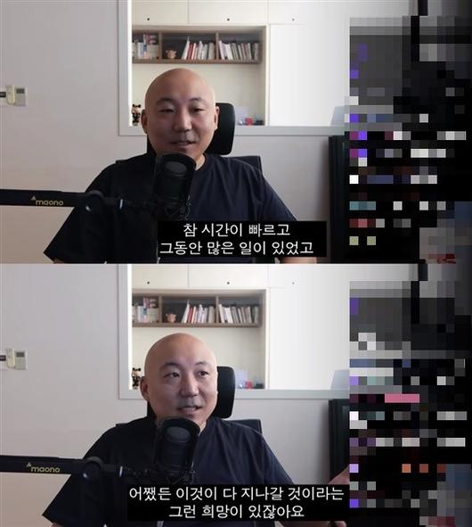 헤럴드경제