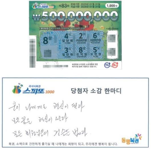 헤럴드경제