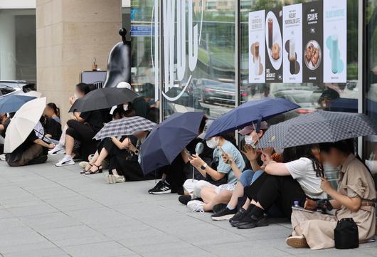 헤럴드경제