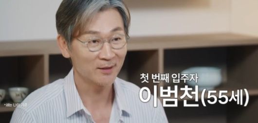 헤럴드경제