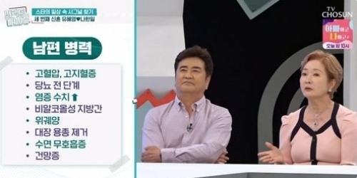 헤럴드경제