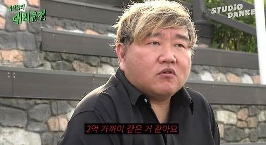 헤럴드경제