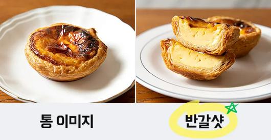 헤럴드경제