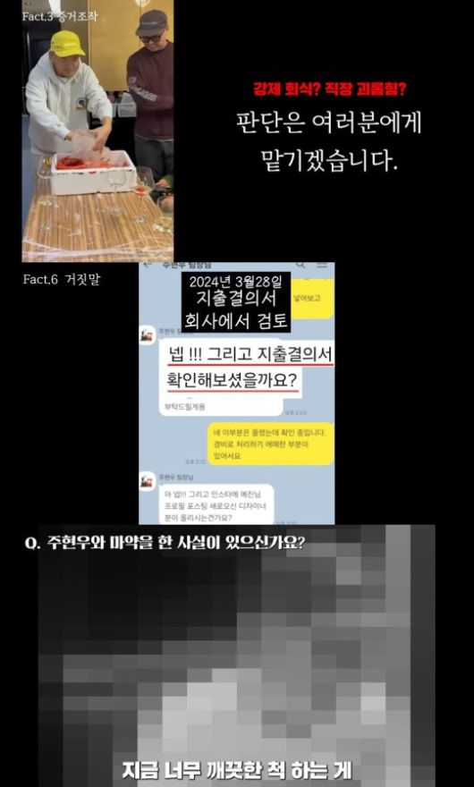 헤럴드경제