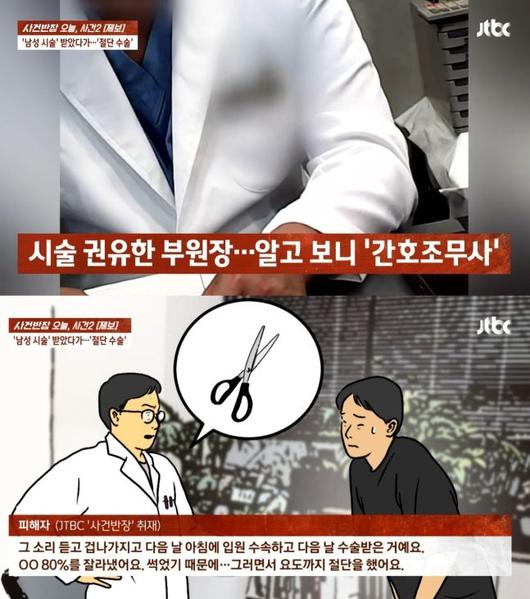 헤럴드경제