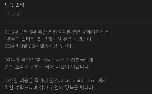 헤럴드경제