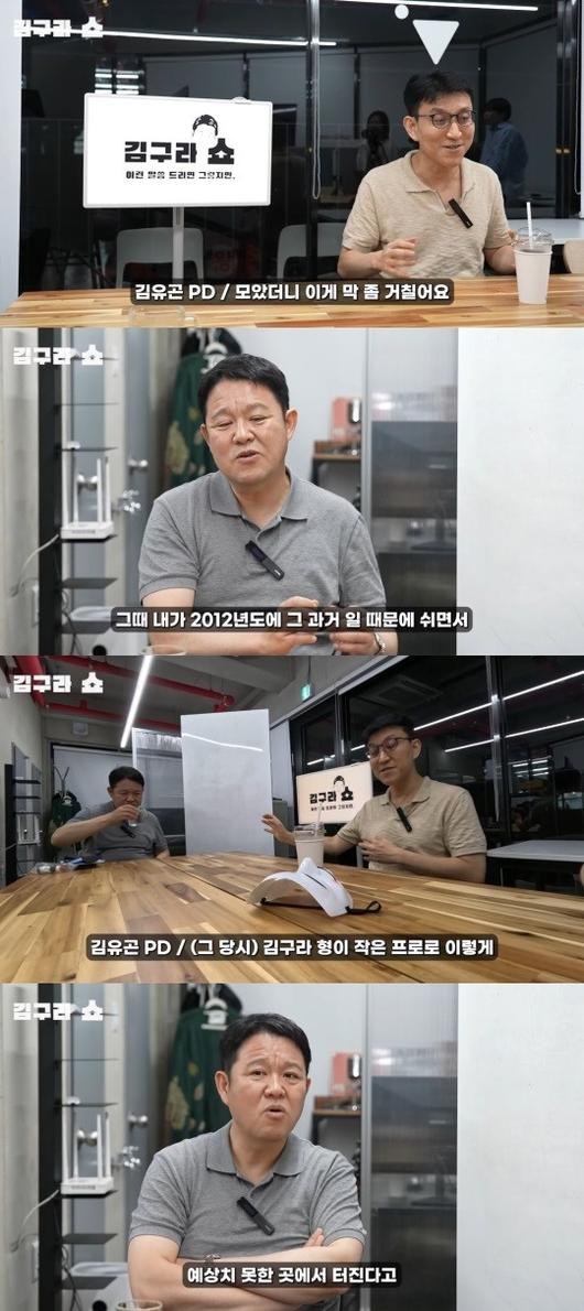 헤럴드경제