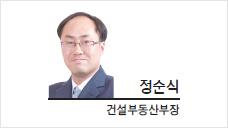 헤럴드경제